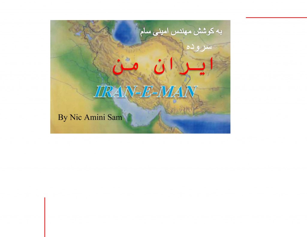 CD/DVD English 11