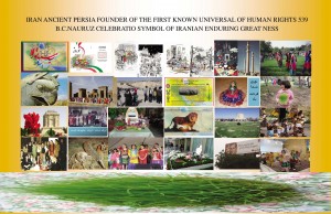 Nowruz poster