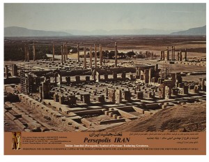 Persepolis poster, case variant