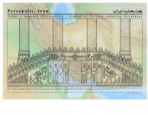 Persepolis poster