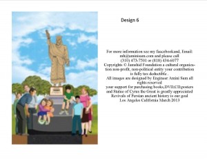 Statue design 6