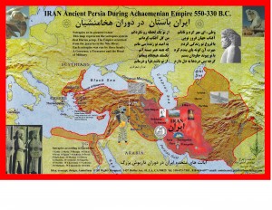 Iran the Greater poster