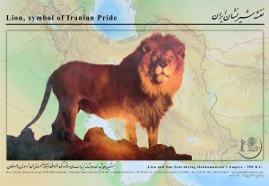 Lion poster